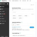 중앙인쇄소 - 보령시 | 중앙인쇄소