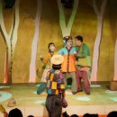 뚝딱하니 어흥 이미지