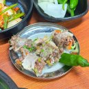 다원토종순대국