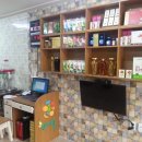 한신건강원 이미지