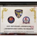 스타복싱 총본관 이미지