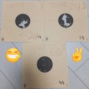 707사격장