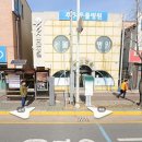 푸우동물병원 이미지