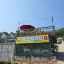 로맨틱큐브 B 이미지