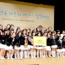 대창초교 이미지