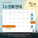 마음쉼정신건강의학과의원 이미지