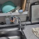 창동현대점 | 창동현대2차아파트싱크대수전교체, 창동차반장 작업 후기