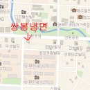 #### 날짜변경 #### 양띠맘들~7월27일로변경합니다 !~~~~댓글 달아주세여!! 이미지