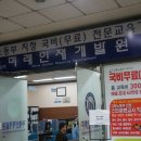 (국비) 퓨전브런치 카페요리(1) 네이버블로그