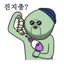ZN댄스 이미지
