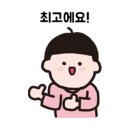 반안초등학교 이미지