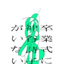 우타코 네이버블로그