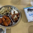 고기반햄반김치찌개 이미지