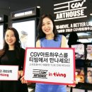 헬로아트하우스
