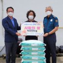 농협중앙회의성군지부 이미지