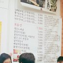 평화반점 | 강원도 정선 회동집 콧등치기국수랑 곤드레밥 그리고 모듬전♥