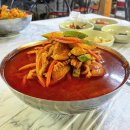 전라도애호박찌개