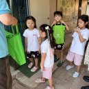 원주평마을회관 | 원주 곤충마을박물관 아이와 가볼만한곳 곤충체험 후기