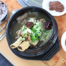 함덕왕갈비탕 이미지