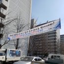 17.2ㆍ26 일ㆍ안양역 진흥아파트 재건축단지 이미지