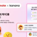 삼보종합정비 이미지