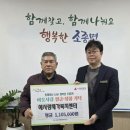 예사랑