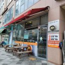 세종김밥천국 이미지