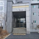 하버라인4단지 이미지