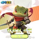 매직모바일 이미지