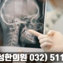 부개경희한의원 이미지