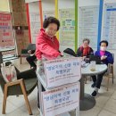 남원시노인복지관 이미지