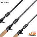 제이에스컴퍼니 이미지