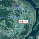 대동보건진료소 이미지