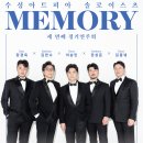 수성아트피아 이미지