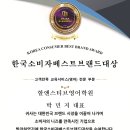 스티브영어학원