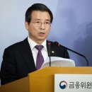일가분식