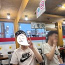 제주구둘짱삼겹 이미지