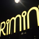 뉴코아타운 1층 이미지