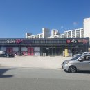 삼촌국밥 이미지