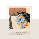 해외여행 체크카드 실사용 비교 후기 :: 네이버 페이머니/ 쏠트래블/ 토스/ 트레블월렛