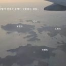 조선대학교 의학전문대학원 | 2024 다니엘기도회 2일차. 박정욱 원장. 낙도행전과 선교적 삶