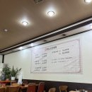양노리순대국 - 보은군 안내보은로 1213 | 양노리순대국