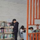 한들중학교 이미지