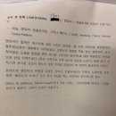 경일옥핏제리아 이미지
