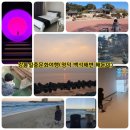 감자바우주유소 이미지
