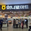 영동카프라자 이미지