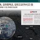 부곡도서관옆공원 이미지