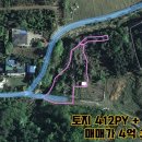 공인중개사 구희서사무소 이미지