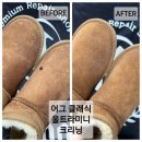 울트라크리닝 이미지