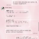 [W-8] 신혼여행 하와이, 힘들게 결정하게 된 계기 / 팜투어 천안지사 계약후기